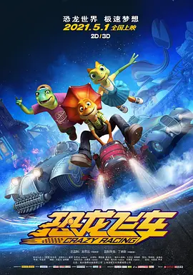 堕落令媛1一5集动漫在线观看